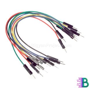 High-Quality Male-Male Jumper Wires - 20cm in BD