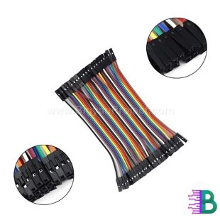 Female-Female Jumper Wires for Breadboard - 1 Pcs