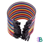 Female-Female Jumper Wires for Breadboard - 1 Pcs