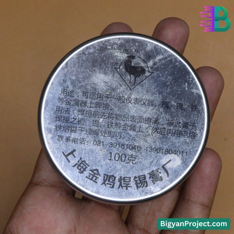 Rosin Flux Paste 100gm for Soldering in Bangladesh