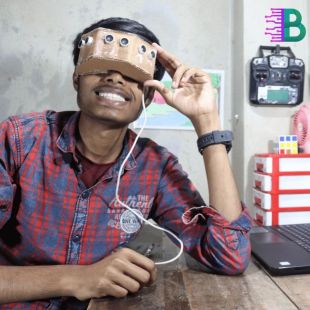 The Eyes of a Blind Man | Science Project for Bangladesh