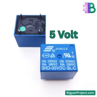 Buy 5V 10A 5-Pin Relay for High-Current Applications in Bangladesh