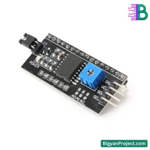 Buy I2C LCD Adapter Module for Arduino & Raspberry Pi in Bangladesh