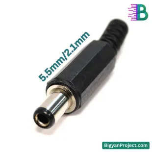 Buy Male DC Barrel Jack Plug 5.5mm/2.1mm Connector