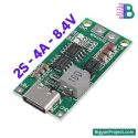 টাইপ-C 2S 4A 8.4V লিথিয়াম ব্যাটারি চার্জার বোর্ড