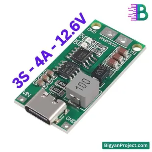 টাইপ-সি 3S 4A 12.6V লিথিয়াম ব্যাটারি চার্জার বোর্ড
