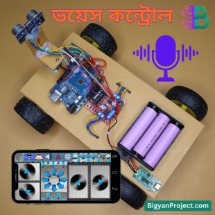 Bluetooth Controlled Robot Car with Voice Command & Object Detection