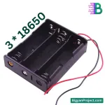 Buy 18650 Battery Holder/Case 3 Chamber for Li-Ion Batteries