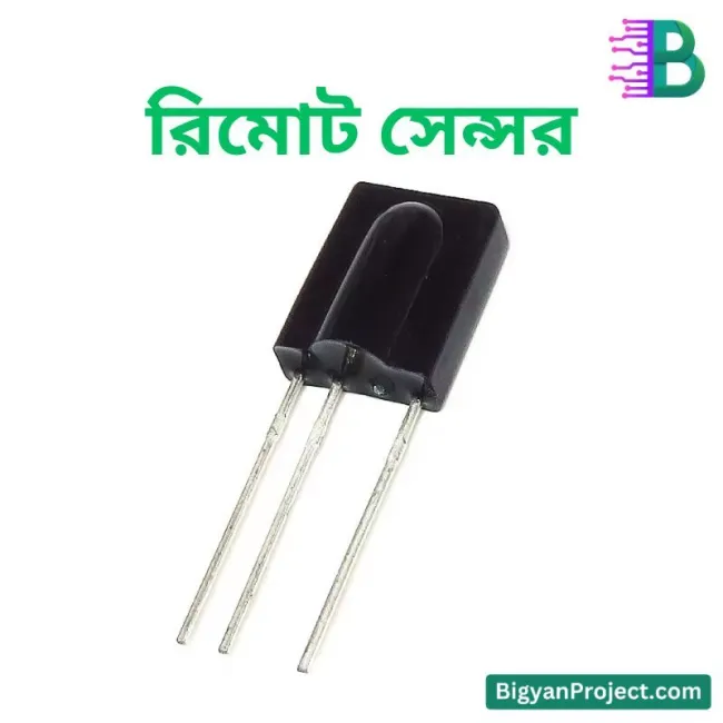 IR Receiver Sensor TSOP1738 | Buy Online in BD
