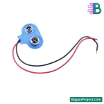 9V Battery Cap with T-Type Connector and 15cm Wire