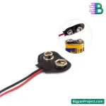 9V Battery Cap with T-Type Connector and 15cm Wire