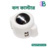 Ball Caster 12mm Metal with Plastic Base | Buy Now