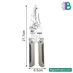 Multi-Function Wire Stripper and Cutter Tool | Buy Now in BD