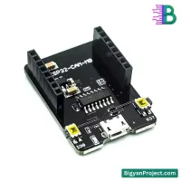 ESP32-CAM Programmer Base Adapter | Buy Online in BD