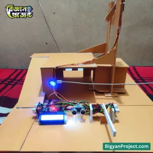 স্মার্ট পার্কিং সিস্টেম প্রজেক্ট কিনুন স্কুল কলেজে জন্য