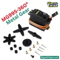 MG995 360 Degree Metal Gear Servo Motor – High Torque