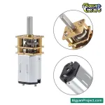 N20 Mini Gear Motor 3-12V 400RPM Buy for DIY Robotics
