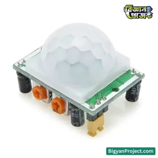 Buy PIR Motion Sensor Module HC-SR501
