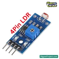 Buy 5mm LDR Light Sensor 4 Pin Module
