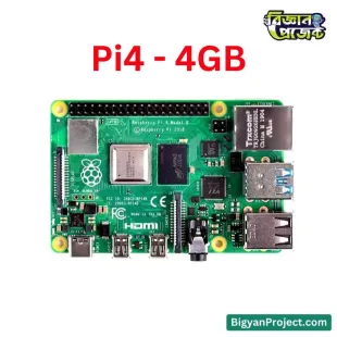 Raspberry Pi 4 Model B 4GB Board – Buy for DIY Projects and Coding