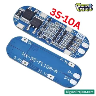 3S 12V Lithium Battery BMS Board Buy Online at Bigyan Project