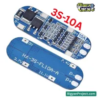 3S 12V Lithium Battery BMS Board Buy Online at Bigyan Project