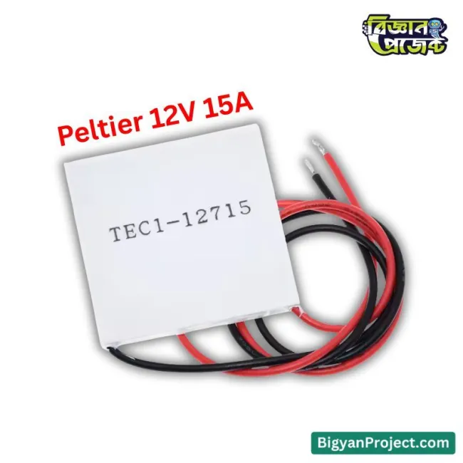 TEC1-12715 Peltier Thermoelectric Cooler 12V 15A for Cooling