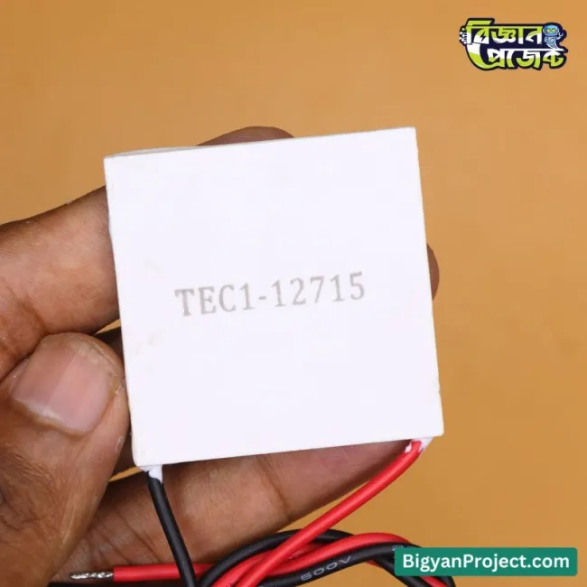 TEC1-12715 Peltier Thermoelectric Cooler 12V 15A for Cooling