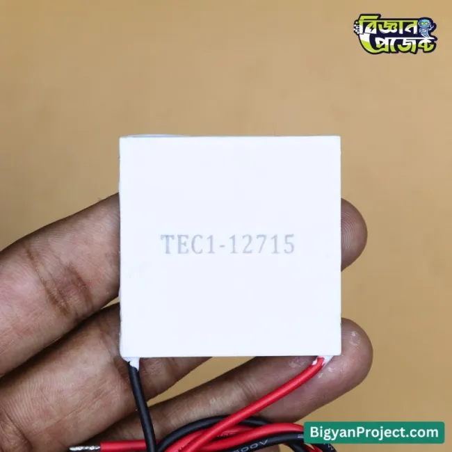 TEC1-12715 Peltier Thermoelectric Cooler 12V 15A for Cooling