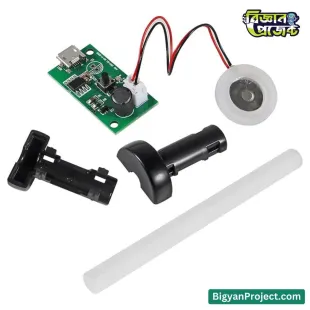USB Ultrasonic Mist Maker 5V Humidifier Module