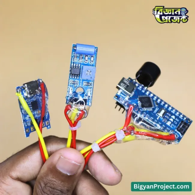 Buy Vibration Detection Alarm Science Project Kit