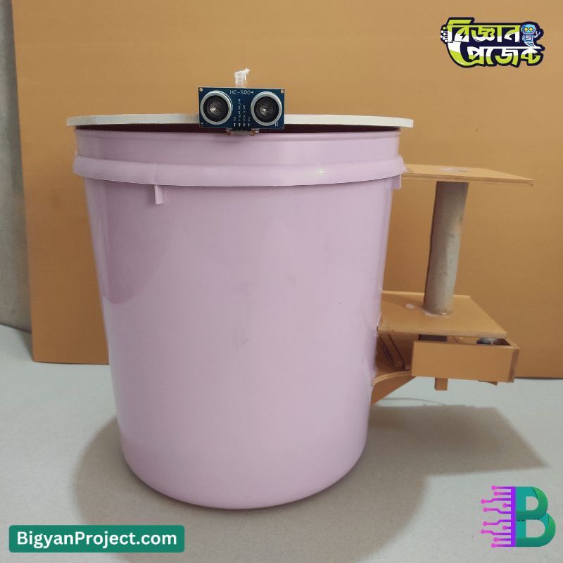 Buy Smart Dustbin Project with Chocolate Reward for Students