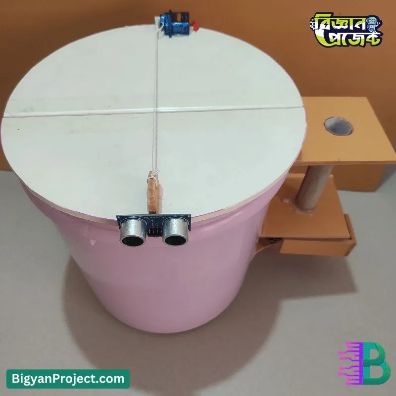 চকোলেট রিওয়ার্ডসহ স্মার্ট ডাস্টবিন প্রকল্প কিনুন