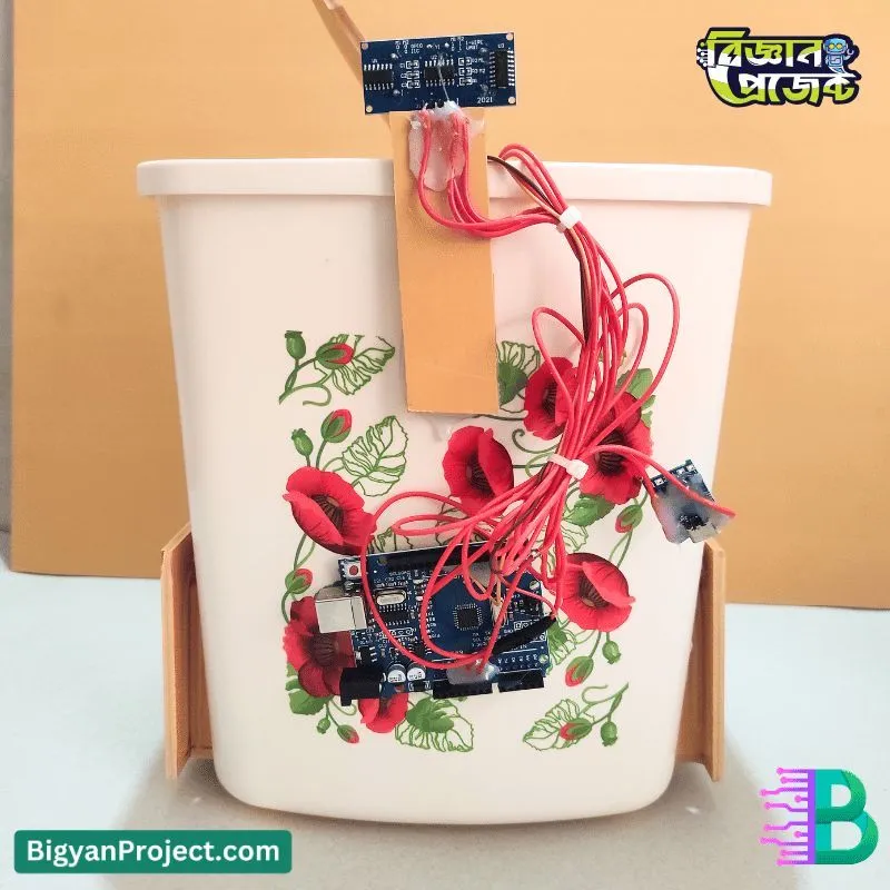 স্মার্ট ডাস্টবিন কিনুন | স্বয়ংক্রিয় আবর্জনা পৃথকীকরণ বিজ্ঞান প্রজেক্ট