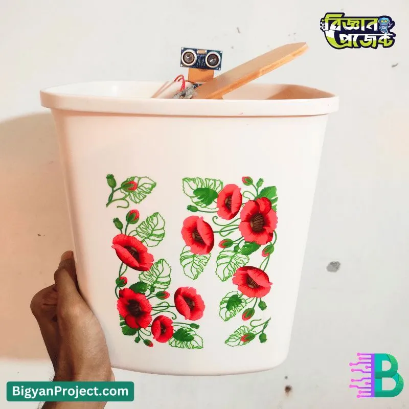 স্মার্ট ডাস্টবিন কিনুন | স্বয়ংক্রিয় আবর্জনা পৃথকীকরণ বিজ্ঞান প্রজেক্ট