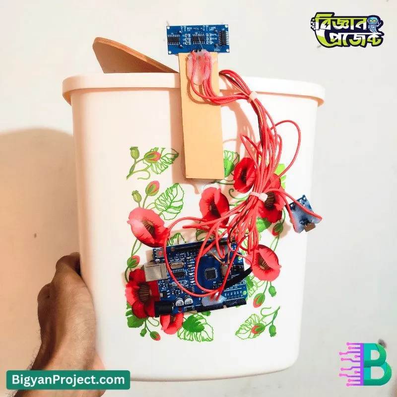 স্মার্ট ডাস্টবিন কিনুন | স্বয়ংক্রিয় আবর্জনা পৃথকীকরণ বিজ্ঞান প্রজেক্ট