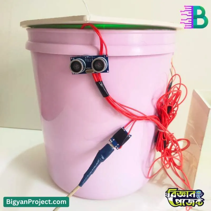 চকলেট রিওয়ার্ড সহ স্মার্ট ডাস্টবিন - আরডুইনো প্রজেক্ট