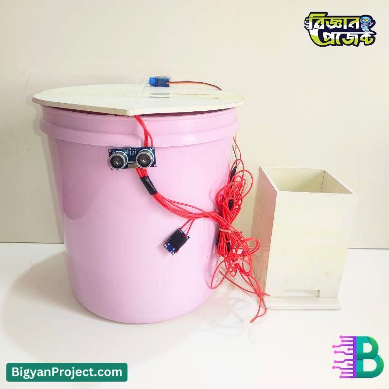Smart Dustbin with Chocolate Reward - Arduino Science Project
