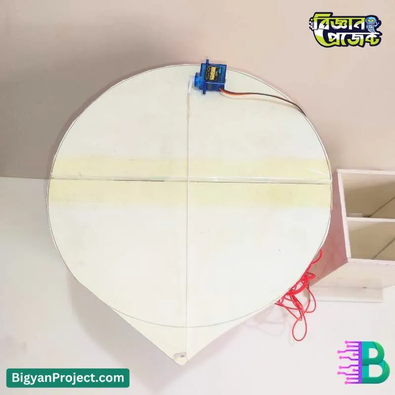 চকলেট রিওয়ার্ড সহ স্মার্ট ডাস্টবিন - আরডুইনো প্রজেক্ট