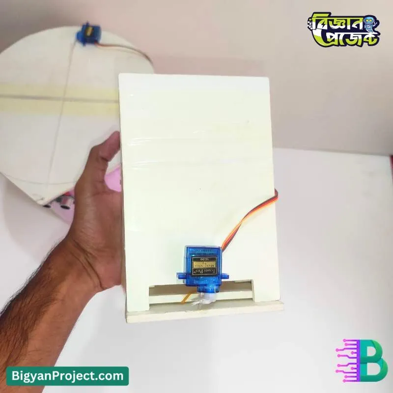 চকলেট রিওয়ার্ড সহ স্মার্ট ডাস্টবিন - আরডুইনো প্রজেক্ট