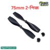 75mm Propeller for Coreless Motor CW CCW – Buy Online at Bigyan Project