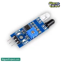 IR Obstacle Avoidance Sensor Module for Robotics Projects - Buy Now