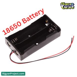 Dual Slot 18650 Battery Holder Case
