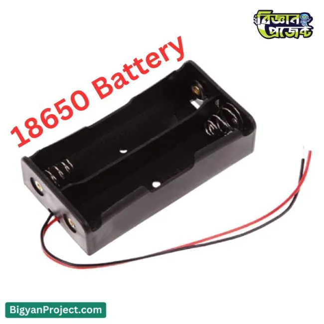 ডুয়াল স্লট ১৮৬৫০ ব্যাটারি হোল্ডার কেস