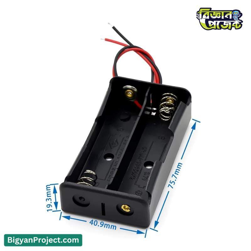 Dual Slot 18650 Battery Holder Case