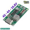4 Battery 16.8V Type-C 4A Lithium Battery Charging Module