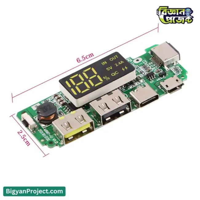 2.4A পাওয়ার ব্যাংক চার্জার মডিউল ডিসপ্লে সহ কিনুন