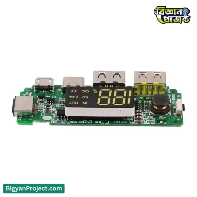 2.4A পাওয়ার ব্যাংক চার্জার মডিউল ডিসপ্লে সহ কিনুন