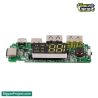 2.4A Power Bank Charger Module with LED Display Buy Now