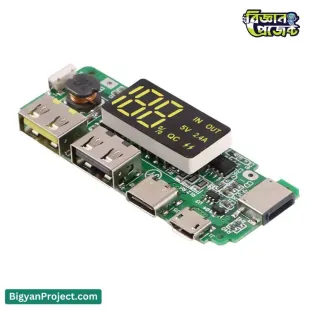 2.4A Power Bank Charger Module with LED Display Buy Now